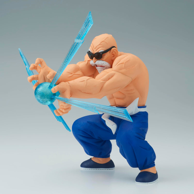 Banpresto Dragon Ball G×materia KAMESENNIN