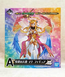 Ichiban Kuji Monster Strike vol.3 5th Anniversary A Prize Angel of Love Mana Figure 1 type in total