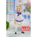 Banpresto Uma Musume Pretty Derby Narita Top Road Figure