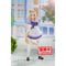 Banpresto Uma Musume Pretty Derby Narita Top Road Figure