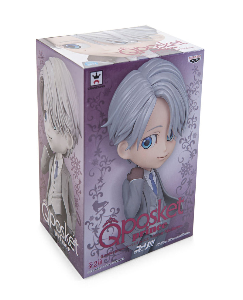 Q posket Disney prince Yuri!!!on ICE -Victor NikiforovRare color.ver