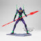 Banpresto Shin Japan Heroes Universe Art Vignette II. Evangelion