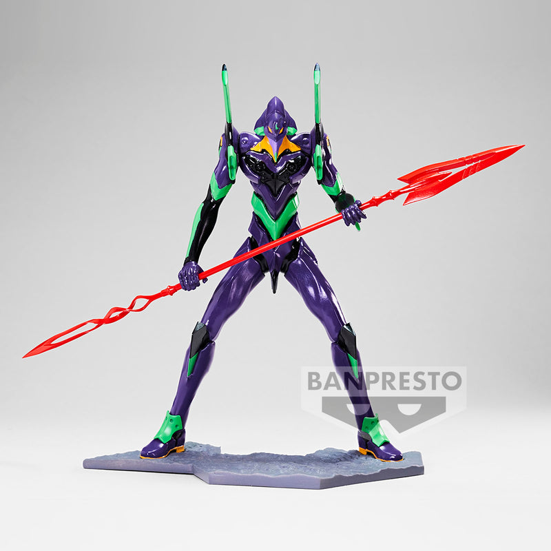 Banpresto Shin Japan Heroes Universe Art Vignette II. Evangelion