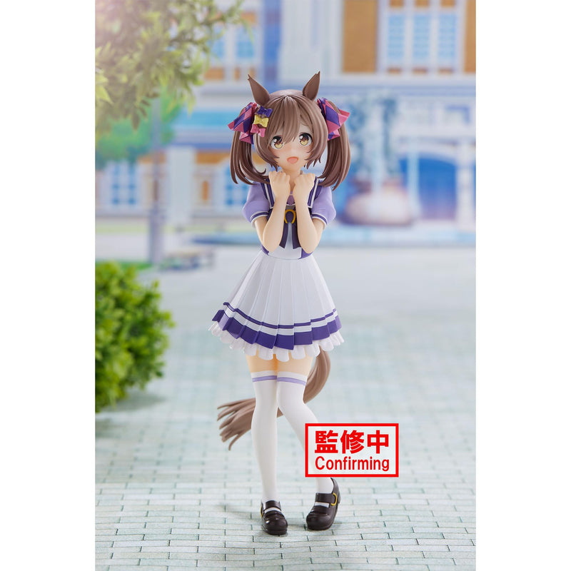 Uma Musume Pretty Derby Smart Falcon Figure Single Item Banpresto