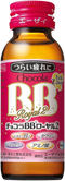 Chocolate BB (designated quasi -drug) Royal 2 50ml x 10