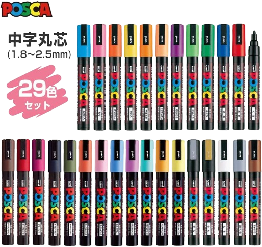 Mitsubishi Pencil Posca Medium Round Core 29 Colors All Color Set