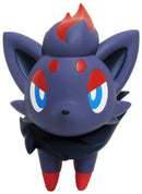 Pokemon Diamond and Pearl 6 PVC FigureZorua