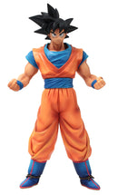 Dragon Ball Z MASTER STARS PIECE THE SON GOKOU2 Son Goku Figure