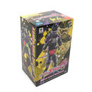 Banpresto Kamen Rider Ex-Aid Kamen Rider Genm DXF Figure 2