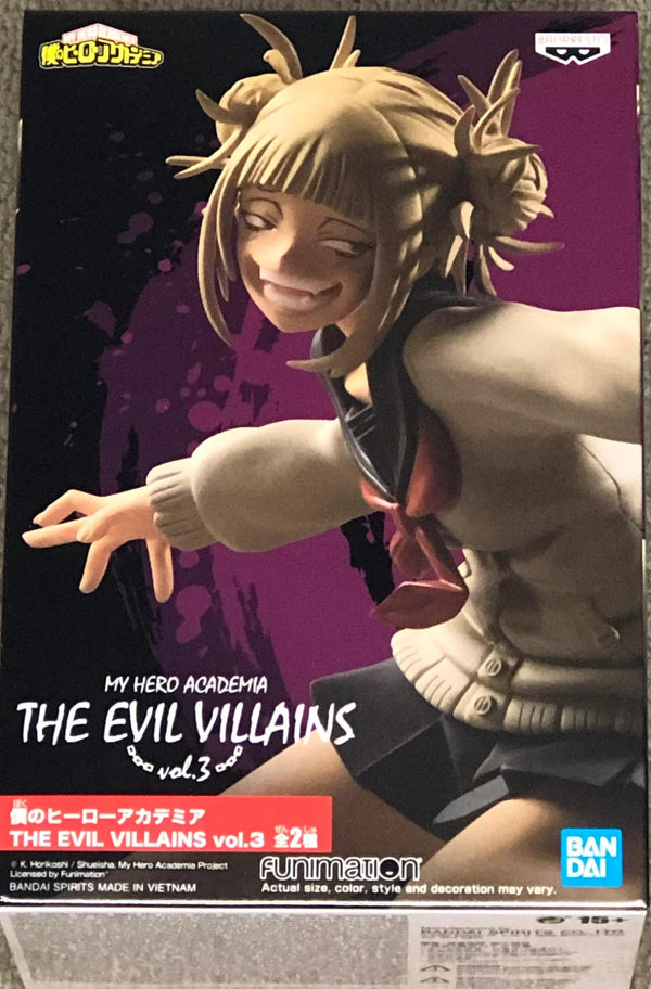 My Hero Academia THE EVIL VILLAINS vol.3 Himiko Toga