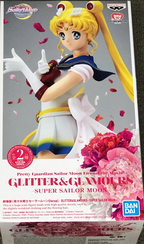 Banpresto Movie Sailor Moon Eternal GLITTER & GLAMOURS SUPER SAILOR MOON Regular Color