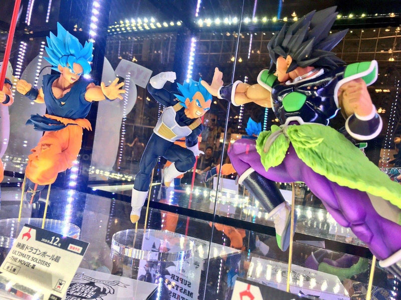 Banpresto Movie Dragon Ball Super ULTIMATE SOLDIERS THE MOVIE-Ⅰ Broly