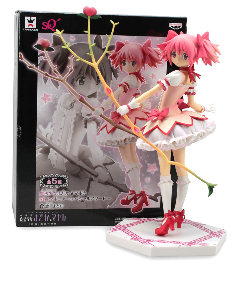 Banpresto Puella Magi Madoka Magica SQ Figure-Special AssortmentMadoka Kaname Prize