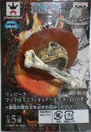 One Piece Mini Figure with Hook Ace Whitebeard Skull Single Item ONE PIECE Mascot Prize Banpresto