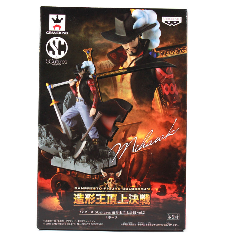 Banpresto One Piece SCultures Zoukeiou Summit Battle vol.2 Mihawk