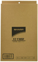 Sharp (SHARP) [Genuine] Sharp collar / deodorized integrated filter air purifier FZ-Y30SF