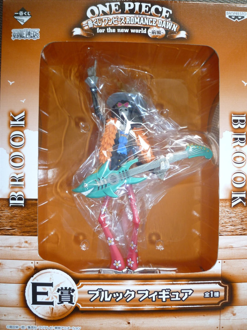 Ichiban Kuji One Piece ROMANCE DAWN for the new world~Part 1~E Prize Brook Figure