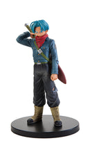 Dragon Ball Super DXF THE SUPER WARRIORS vol.1 Trunks Youth Anime Figure Goods Prize Banpresto