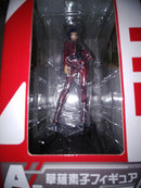 Ichiban Kuji Ghost in the Shell ARISE A Prize Motoko Kusanagi Figure Toys & Hobbies