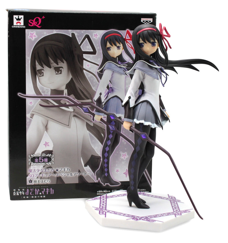 Banpresto Puella Magi Madoka Magica SQ Figure Special Assortment Homura Akemi Single Item