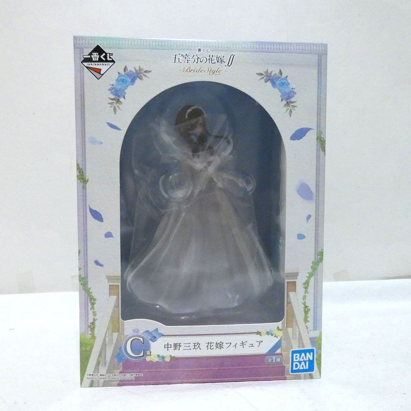 Ichiban Kuji Quintessential Quintuplets BrideStyle C Prize Miku Nakano Bride Figure All 1 Type