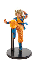 Dragon Ball Super Son Goku FES! ! Part 2 Super Saiyan Son Goku Rare Color Ver.