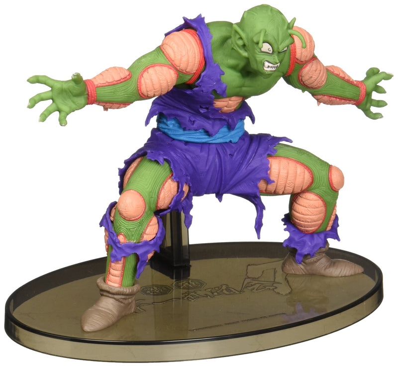 Dragon Ball Z SCultures BIG Zokei Tenkaichi Budokai 7 No. 6 Piccolo Prize