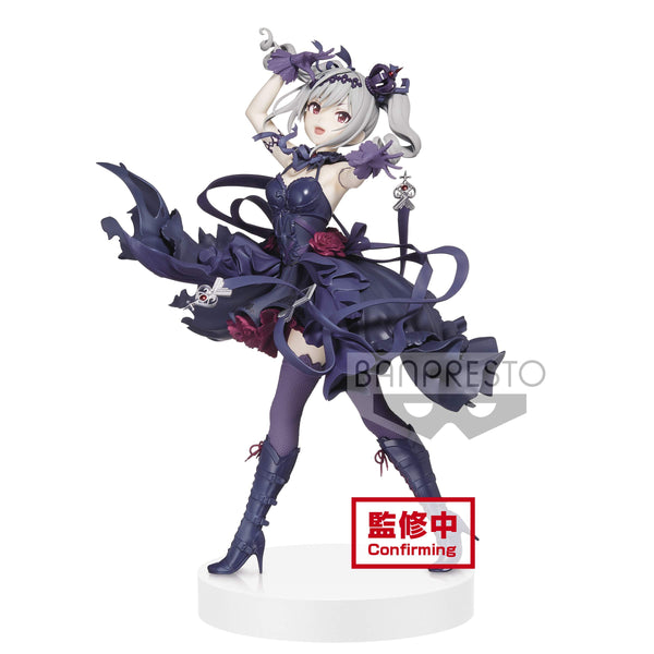 Banpresto THE IDOLMSTER CINDERELLA GIRLS ESPRESTO est Dressy and attractive eyes Ranko Kanzaki