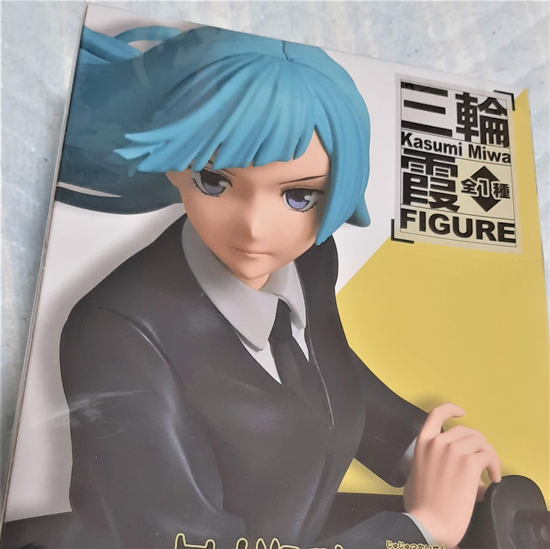 Taito Miscellaneous TV Anime Jujutsu Kaisen Kasumi Miwa Figure