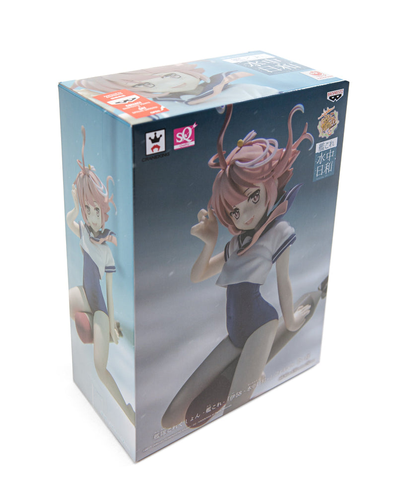 Kantai Collection -KanColleI-58 -Underwater WeatherFigure