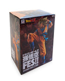 Dragon Ball Super Son Goku FES! ! Part 2 Super Saiyan Son Goku Rare Color Ver.