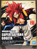 Banpresto Dragon Ball GT Super Saiyan 4 Gogeta Super Saiyan 4 Gogeta