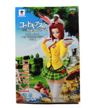 Banpresto Code Geass: Lelouch of The Rebellion R2 Kallen Kozuki in Wonderland 7 DX Figure Volume