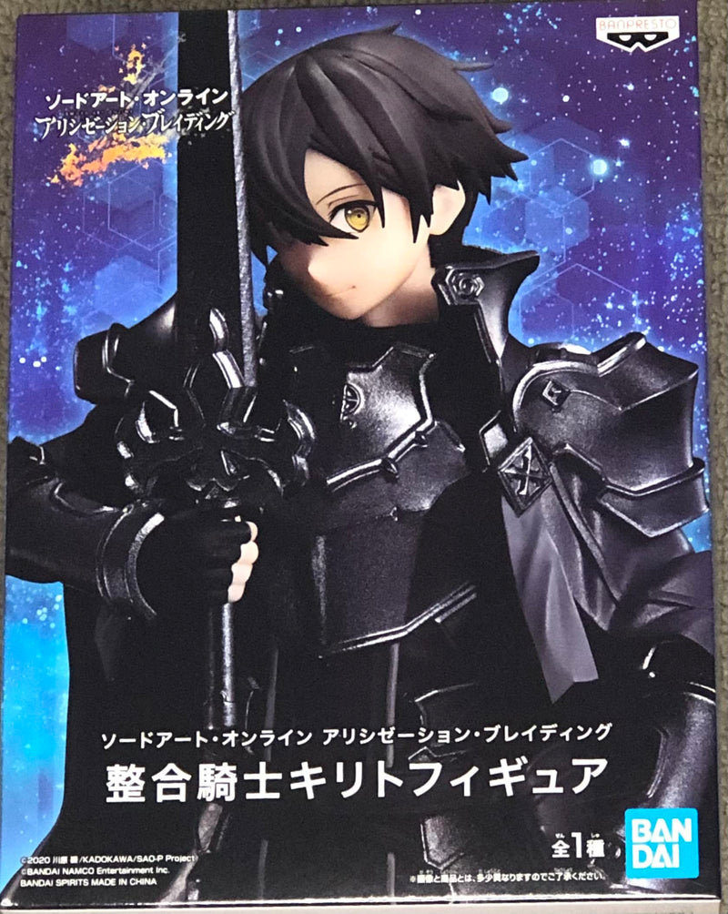 Banpresto Sword Art Online Alicization Bladeing Integrity Knight Kirito Figure