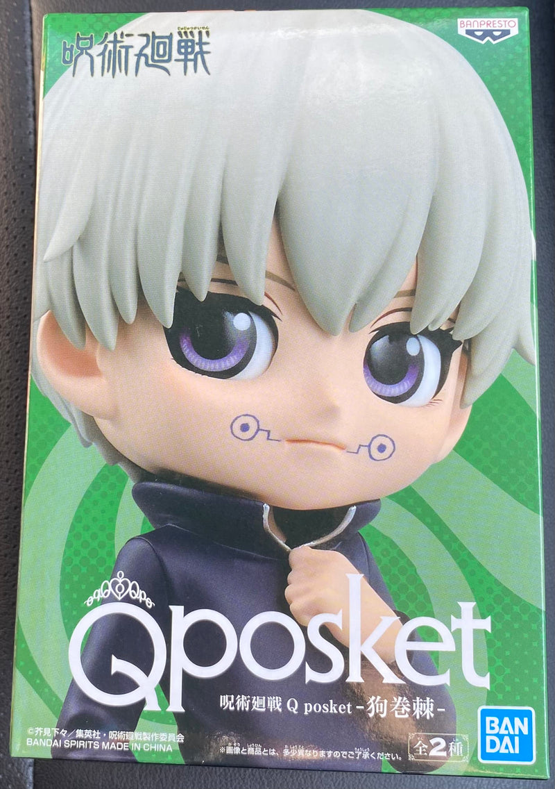 Q posket Jujutsu Kaisen Toge Inumaki Figure Normal Color A Color