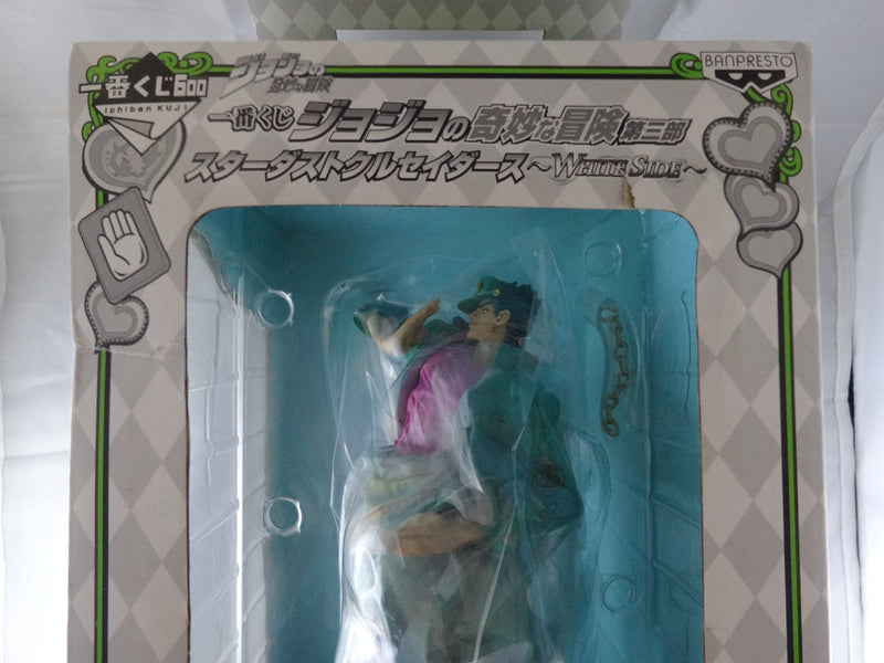 Ichiban Kuji JoJo's Bizarre Adventure Part 3 Stardust Crusaders -WHITE SIDELast One Prize Jotaro Kujo Figure Another Color ver. Prize