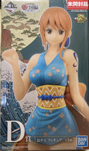 Ichiban Kuji One Piece Wano Country Edition ~Act 1~ D Prize Onami Figure All 1 Type Nami