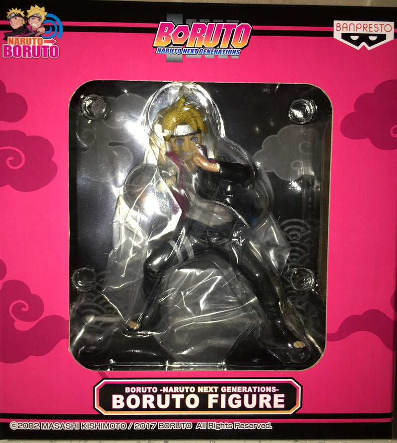 Ichiban Kuji BORUTO NARUTO NEXT GENERATIONS NARUTO TO BORUTO B Prize Boruto Figure