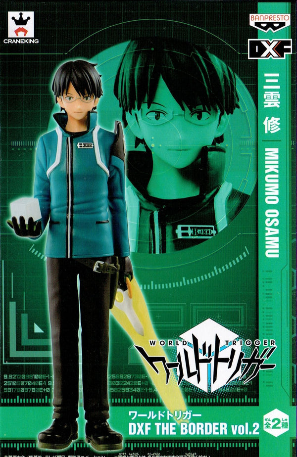 Banpresto World Trigger DXF THE BORDER vol.2 Osamu Mikumo Single Item Prize