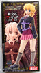 Umineko no Naku Koro ni Assembly type figure Ushiromiya Akishika