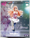 Macross F SQ Figure Sheryl Nome