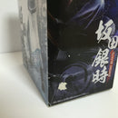 Gintama DX Figure Vol.1 Sakata Gintoki Single Item