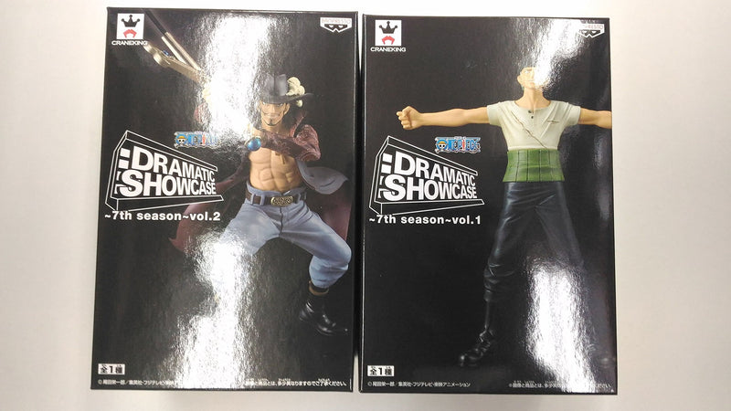 Banpresto DRAMATIC SHOWCASE 7th seasonvol1.vol.2 Zoro & Mihawk 2 types set