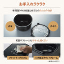 Zojirushi Rice Cooker 5.5 Go IH Type IH Dark Maruma Black STAN. NW-SA10-BA