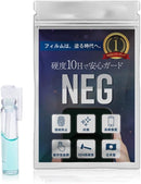 Smartphone Coating Liquid Hardness 10H Compatible with Google Pixel, iPhone, i (New, from Japan)