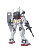 Mega size model 1/48 RX-78-2 Gundam (Mobile Suit Gundam)