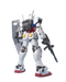 Mega size model 1/48 RX-78-2 Gundam (Mobile Suit Gundam)