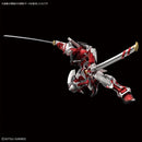 High resolution model Mobile Suit Gundam SEED ASTRAY Red Frame plastic model