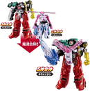 BANDAI Mashin Sentai Kiramager Mashin Combination DX Kiramaijin Mashin Armed Set