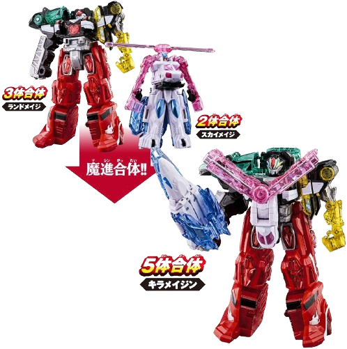 BANDAI Mashin Sentai Kiramager Mashin Combination DX Kiramaijin Mashin Armed Set